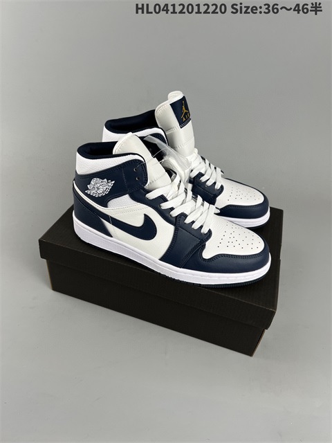 men air jordan 1 shoes 2023-1-2-059